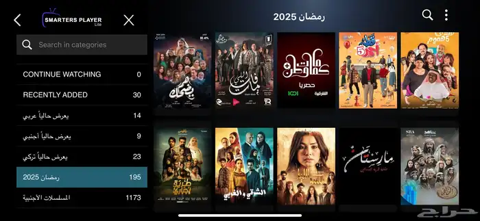 اشتراك فالكون سنه ب100 وسنتين ب170 10