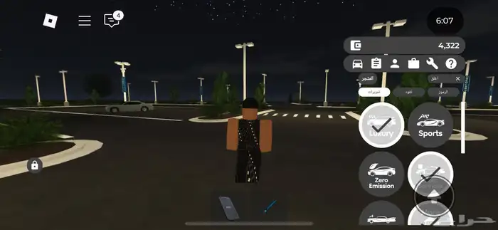 حسابح قرينفل للبيع ب 90 12