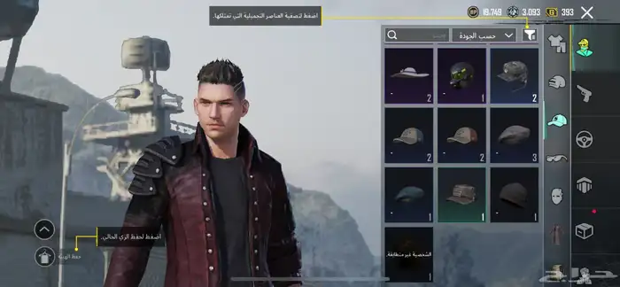 حساب ببجي 28