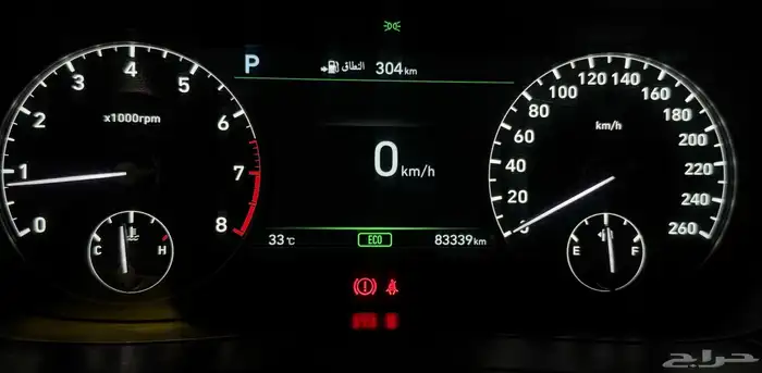 جينسس G90 2018 رويال V8 24