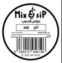 مطبعة مطبوعات طباعة ستكر بنر رول اب أختام سندات بروشورات 11