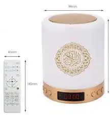 ابجورات وسماعات القران بلوتوث 9