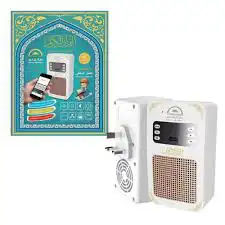 ابجورات وسماعات القران بلوتوث 10