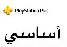 العاب سوني وفيفا وردد 2