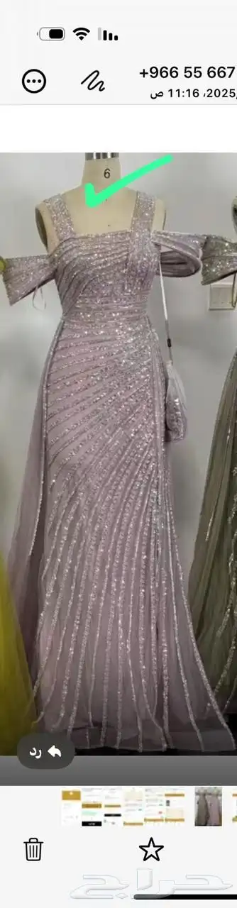 فستان للبيع 0