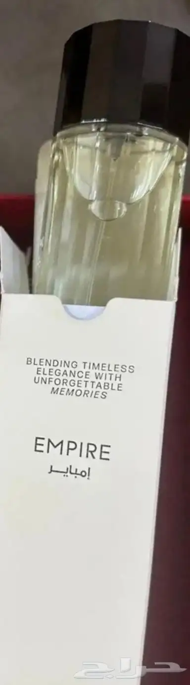 عطر امباير من شركة مشاعر للعطور 0
