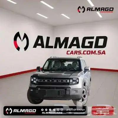 جيتور T1 لاكجري 2025 (كاش اقساط) 2