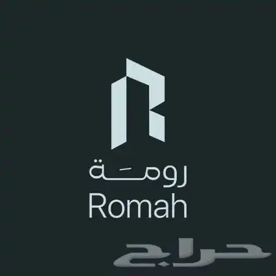 تصميم شعار لوقو تصميم سيرة ذاتية 0
