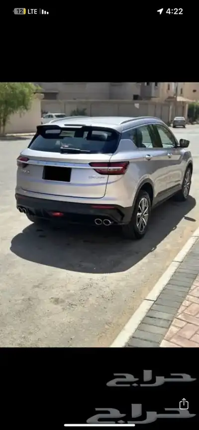 جيلي كولراي 2023 ممشى قليل 2