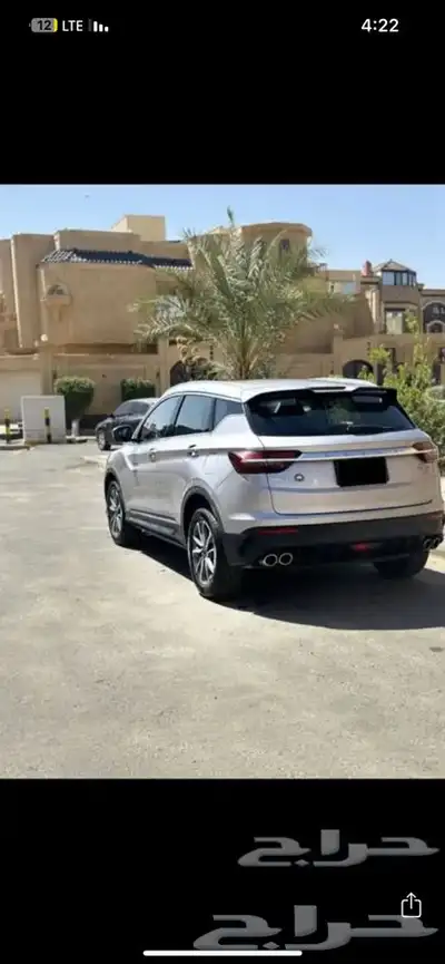 جيلي كولراي 2023 ممشى قليل 5