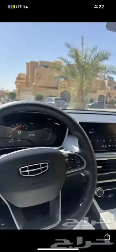 جيلي كولراي 2023 ممشى قليل 7