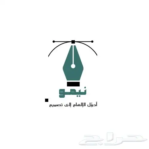 مصمم 0