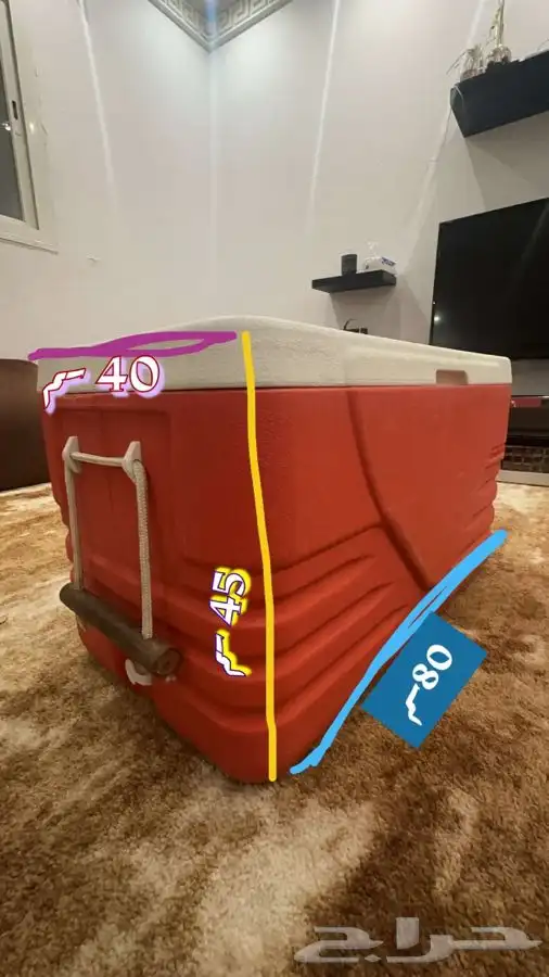 حافظة ترمس 0