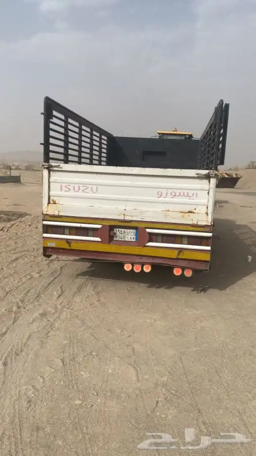 صندوق دينا ايسوزو للبيع 1