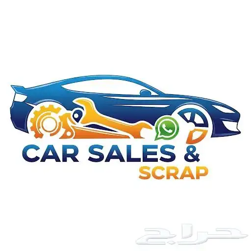 قروب واتس اب بيع وشراء المركبات 0