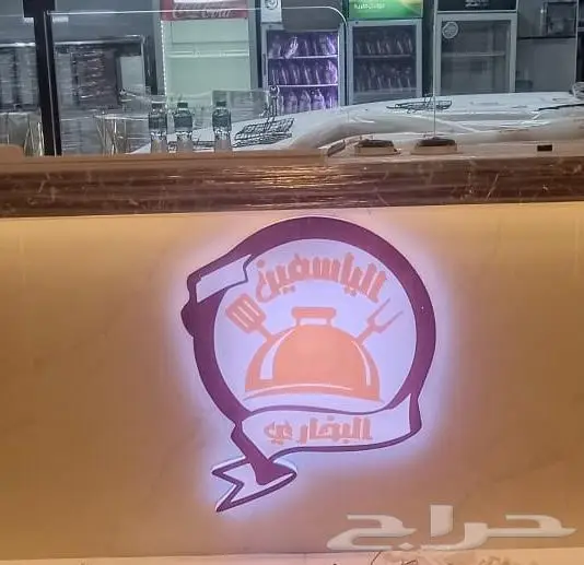 وكالة غنى للدعاية والإعلان 10