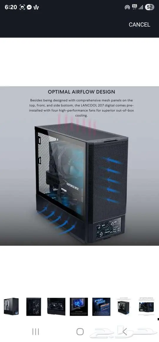 Lian Li Lancool 207 Digital BRAND NEW IN BOX 3