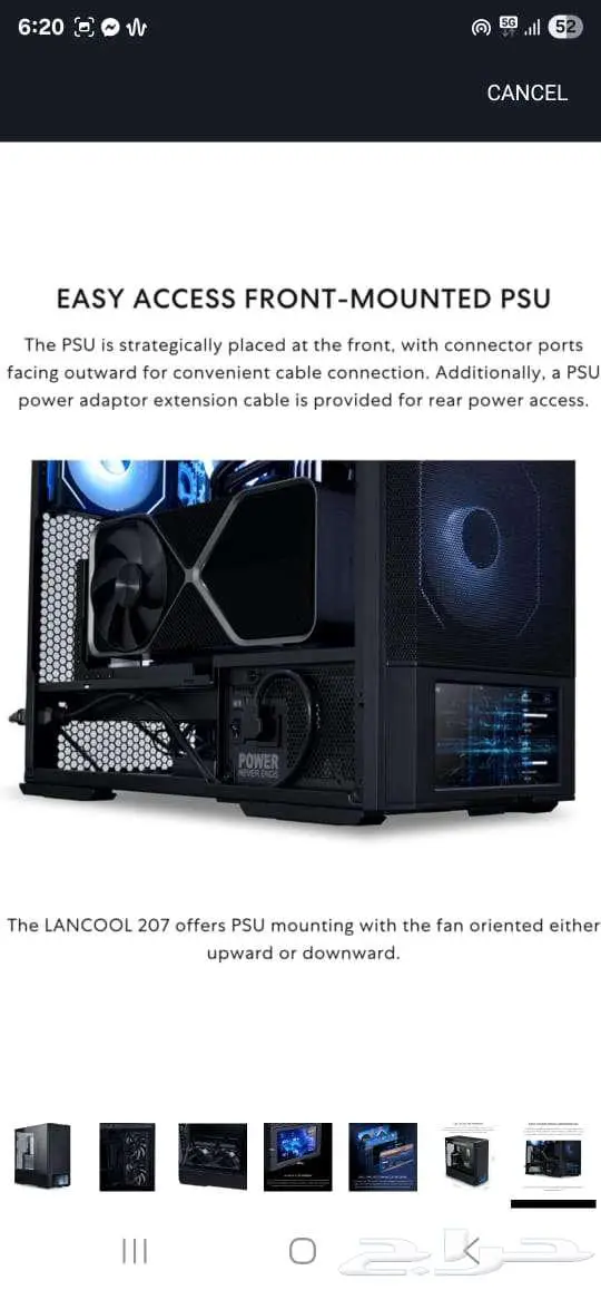 Lian Li Lancool 207 Digital BRAND NEW IN BOX 6