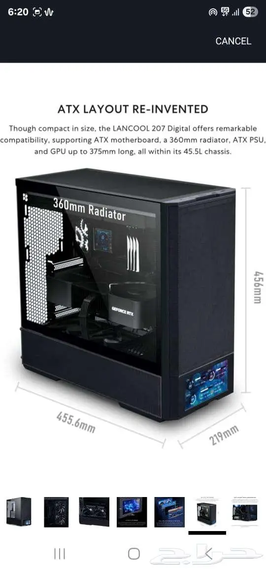 Lian Li Lancool 207 Digital BRAND NEW IN BOX 2