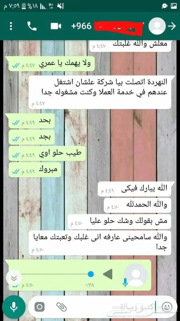 دورات ودبلومات احترافية خصم خاص للجادين 32