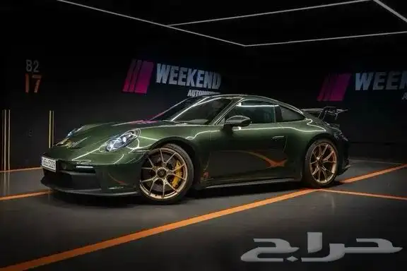 بورش 2