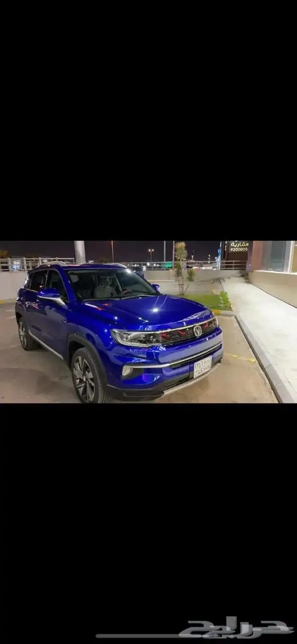 شانجان cs35 plus 0