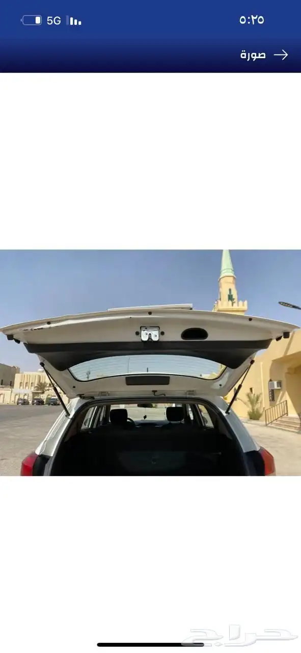 كريتا 2020 11