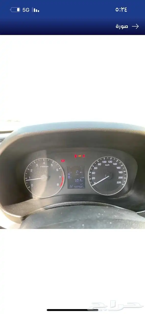 كريتا 2020 12