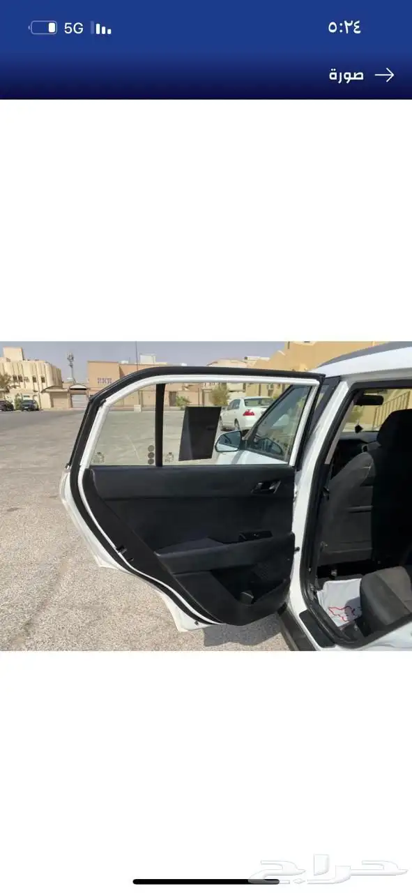 كريتا 2020 6