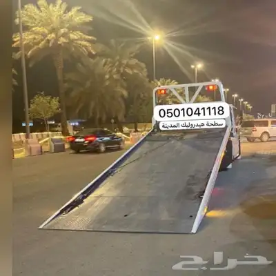 سطحة المدينة المنورة index
