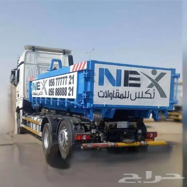 نسعد بخدمتكم في جميع الاوقات 0