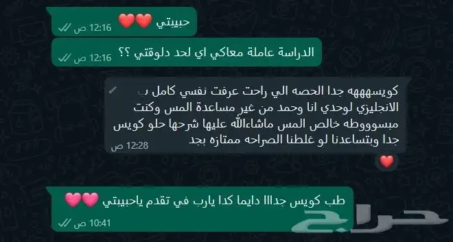 دورات ودبلومات احترافية خصم خاص للجادين 21
