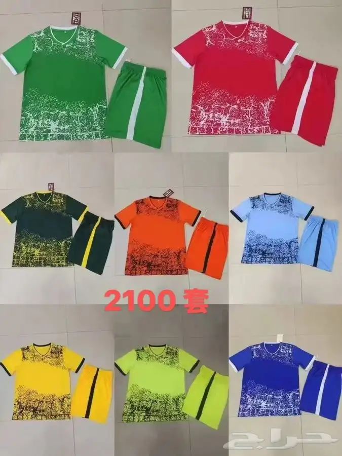 بيعه ملابس اطفال رجاليه مقاسات مختلفة جودة عالية 2