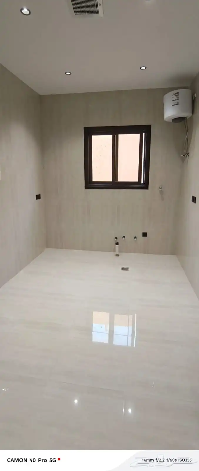 شقق لايجار 2
