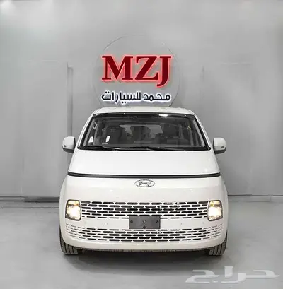 ستاريا_2026_بنزين_ديزل_اسعار خاصه للشركات ومكاتب التاجير 14
