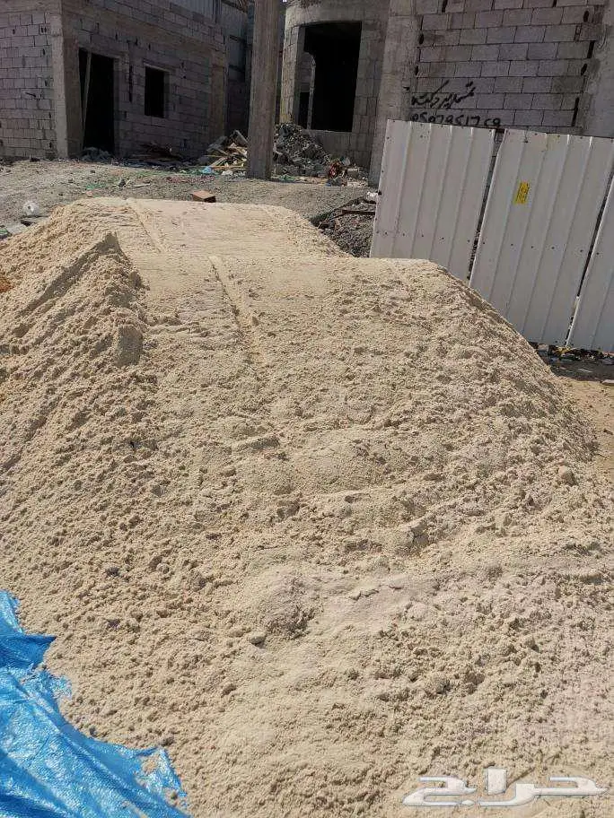 بيع بطحاء 2