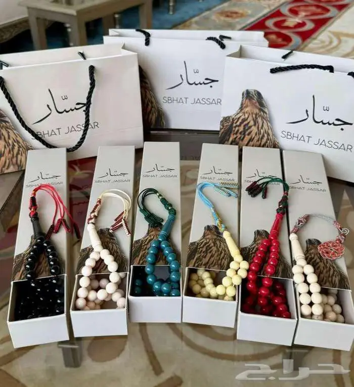 مطبعة بوكسات سبحة .. طباعة بكج سبحة 1