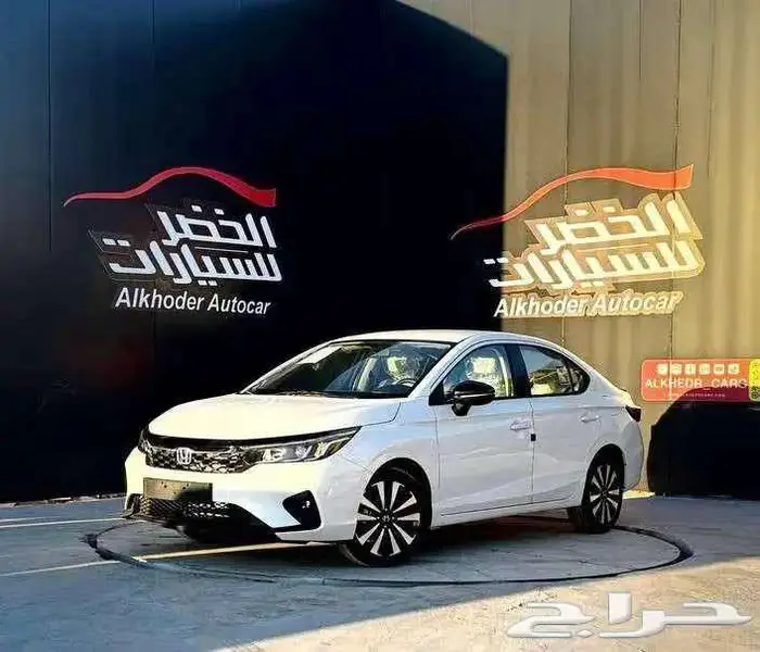 هوندا سيتي ياباني اقتصادية بقسط 900 ريال 1