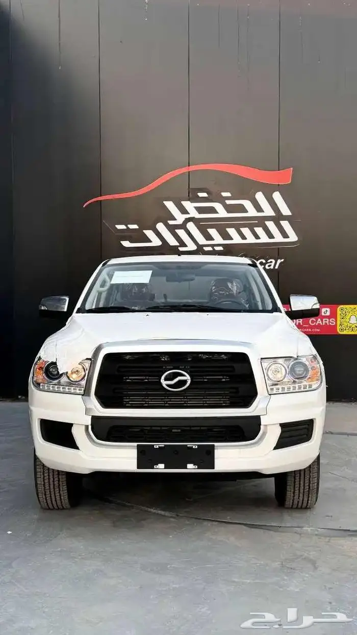 زد اكس اوتو مجيد 2025 بدون دبل اسعار خاصه للشركات 0