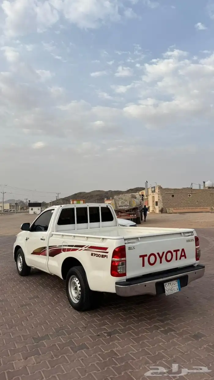 الحصاة 1