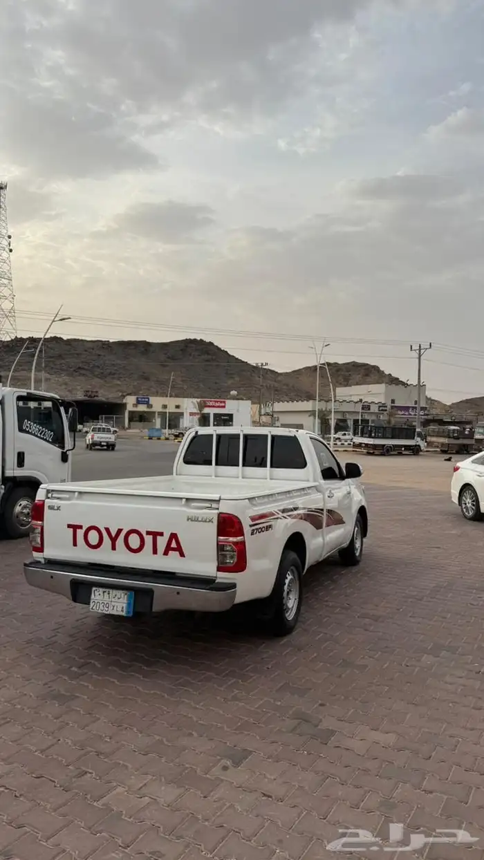 الحصاة 2