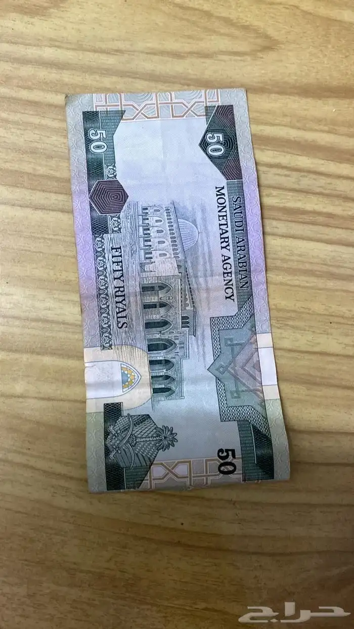عمله قديمه 8