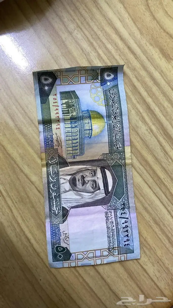 عمله قديمه 9