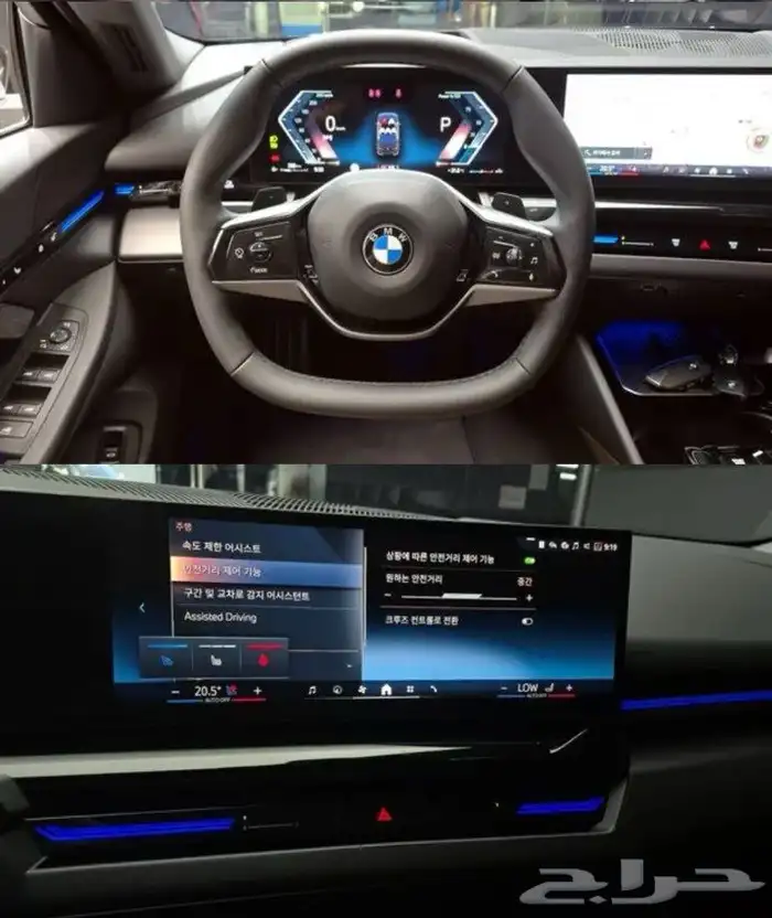 BMW 520i 6