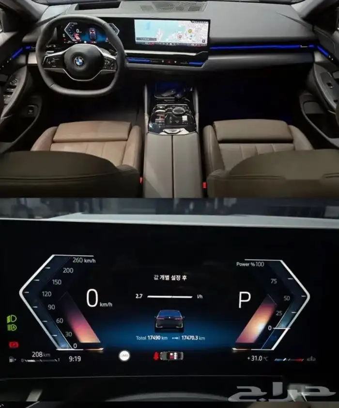 BMW 520i 3
