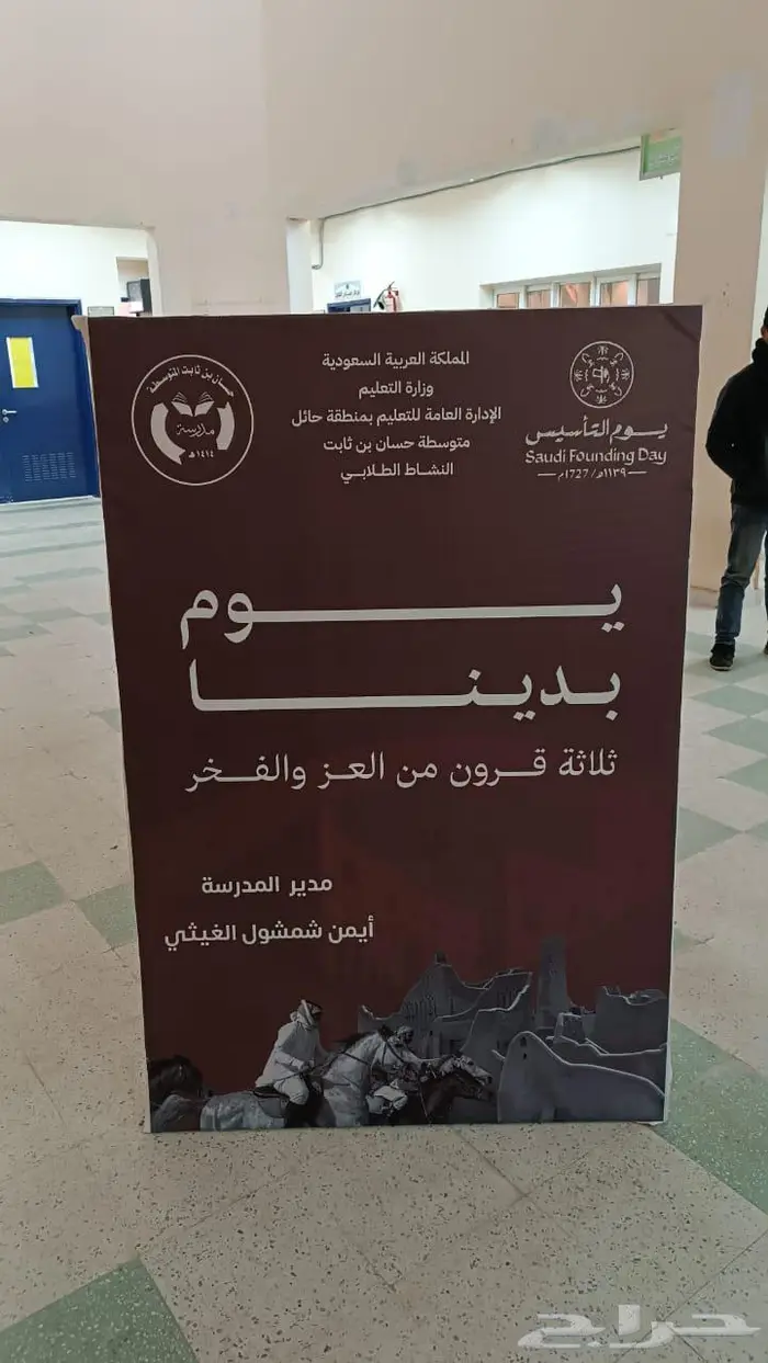 وكالة غنى للدعاية والإعلان 7