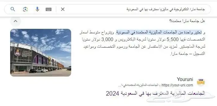 دورات ودبلومات احترافية خصم خاص للجادين 4