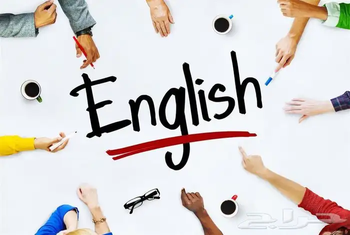 معلمه لغه إنجليزيه 0