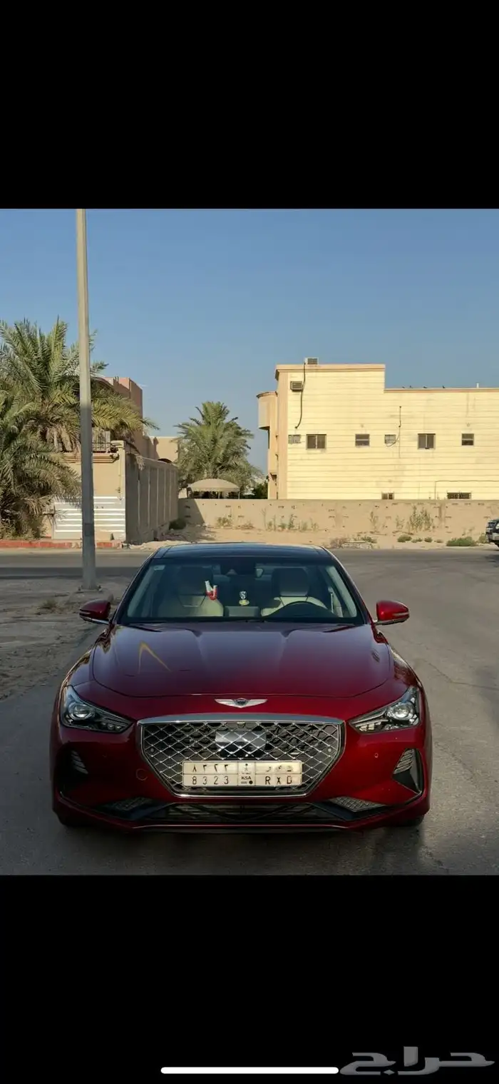 جنسس G70 0