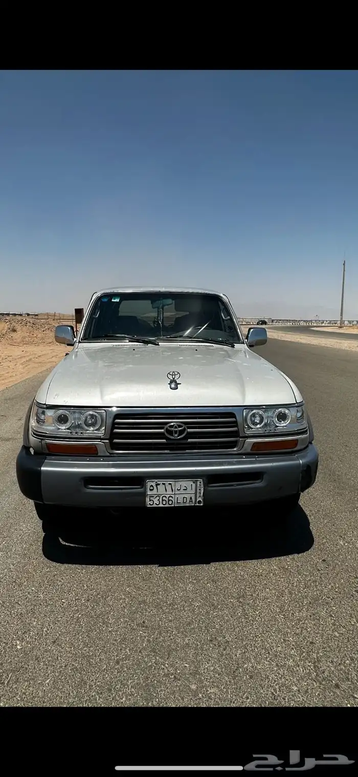فكسار 1995 1